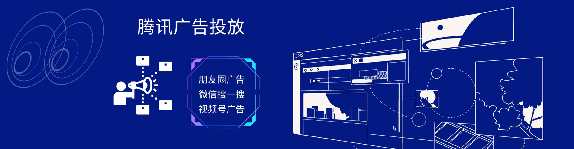 柯城百度竞价赚钱